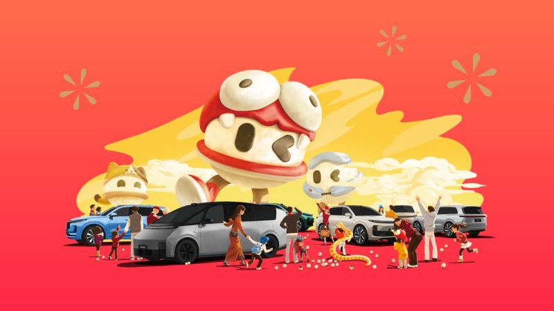 PT视讯汽车2024年12月交付58,513辆