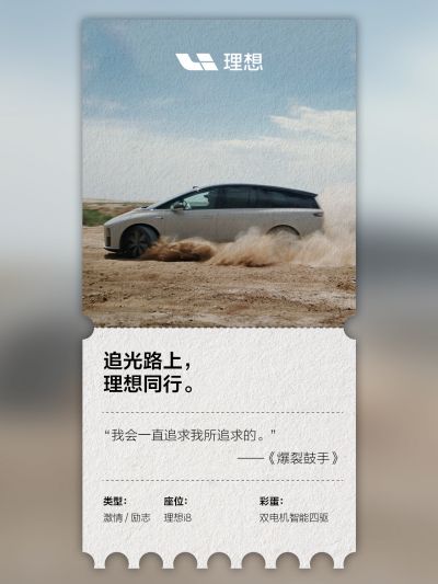 PT视讯社区_PT视讯汽车