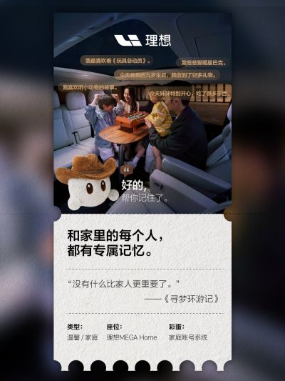 PT视讯社区_PT视讯汽车